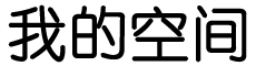投资数据指数讯